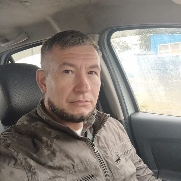 Женек